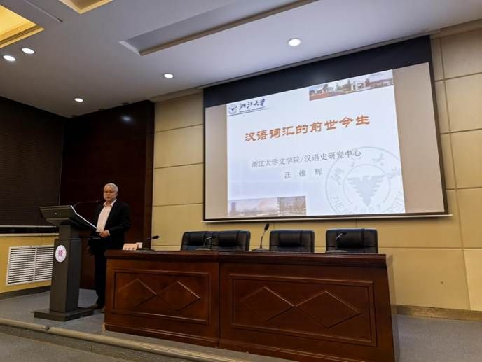 eeeff900051a78e7225030a11e60b267